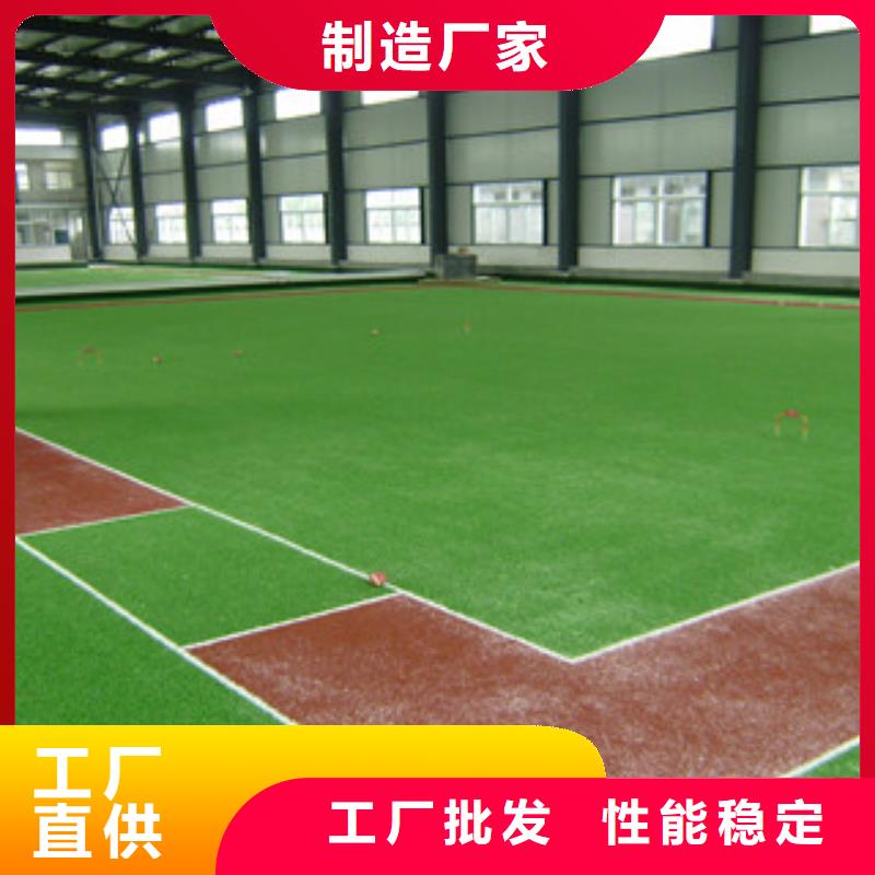 人造草坪省心又省钱