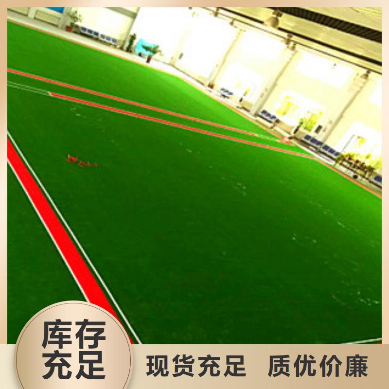 塑胶地板视频-内蒙古阿拉善市|呼伦贝尔|锡林郭勒|包头|呼和浩特|通辽塑胶地板-昌冠