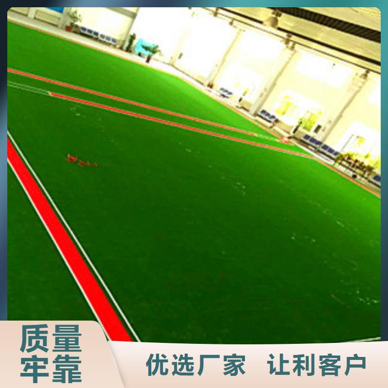 塑胶地板视频-塑胶地板|鹤壁市|山城|浚县|南阳|漯河|周口|焦作|郑州