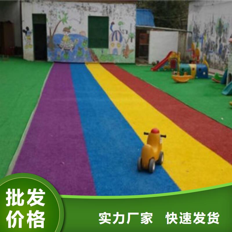 人造草坪,室外健身器材按需定制