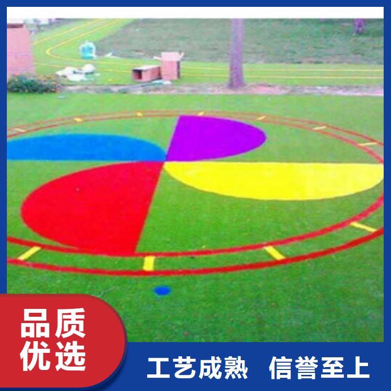 人造草坪省心又省钱