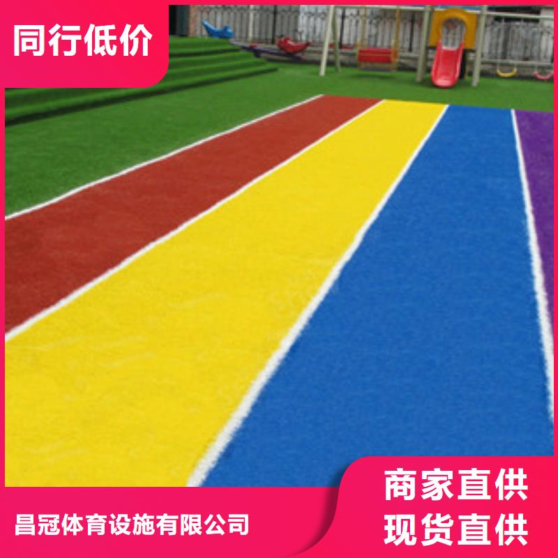 乌兰察布|锡林郭勒|呼和浩特|通辽|乌海|包头|兴安人造草坪【室外健身器材】使用方法服务商
