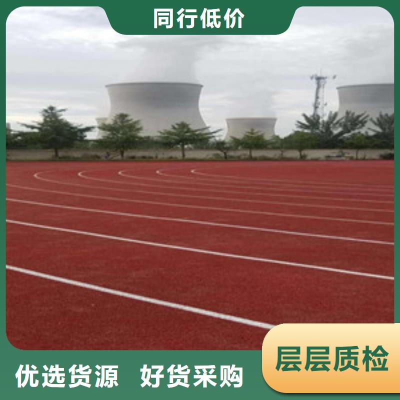 【塑胶跑道】-塑胶地板细节决定成败-服务区域包括横山|榆阳|延安|咸阳|铜川|宝鸡|汉中等-产品视频