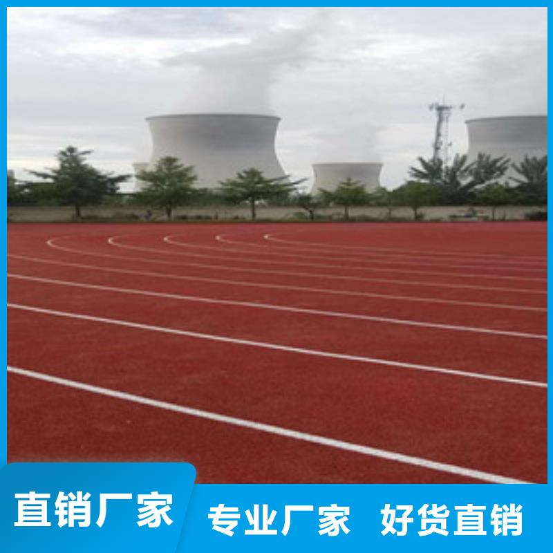 塑胶地板视频-广东省河源市|东源|连平|茂名|中山|揭阳|汕尾|潮州|阳江塑胶地板-昌冠