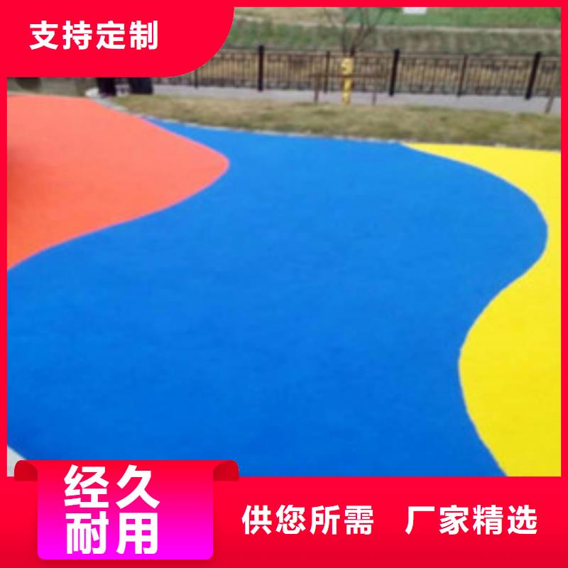 品牌【 塑胶跑道-塑胶地板工厂批发】