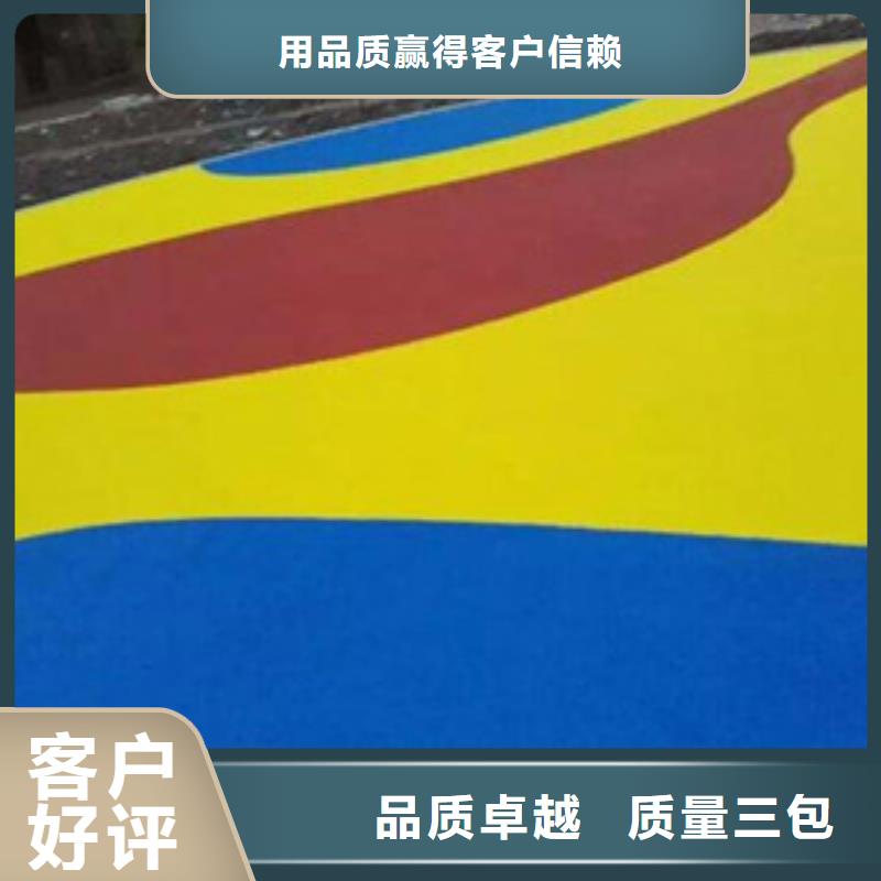 塑胶地板视频-塑胶地板-陕西省榆林市(本土)供应商-清涧|子洲|咸阳|延安|商洛|汉中|安康