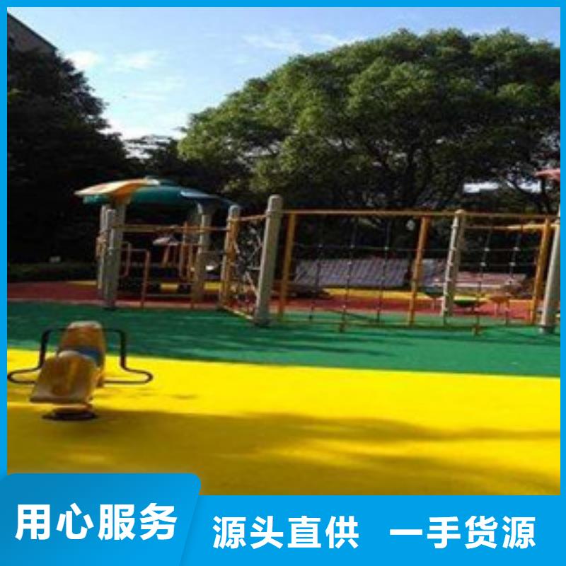 塑胶跑道,硅pu球场库存量大