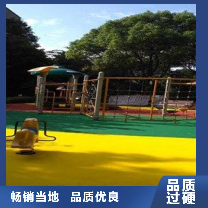 塑胶跑道,硅pu球场库存量大