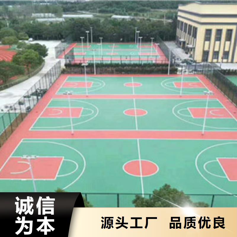 塑胶跑道塑胶地板超产品在细节