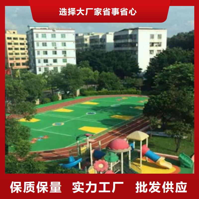 【塑胶跑道】-塑胶地板细节决定成败-服务区域包括横山|榆阳|延安|咸阳|铜川|宝鸡|汉中等-产品视频