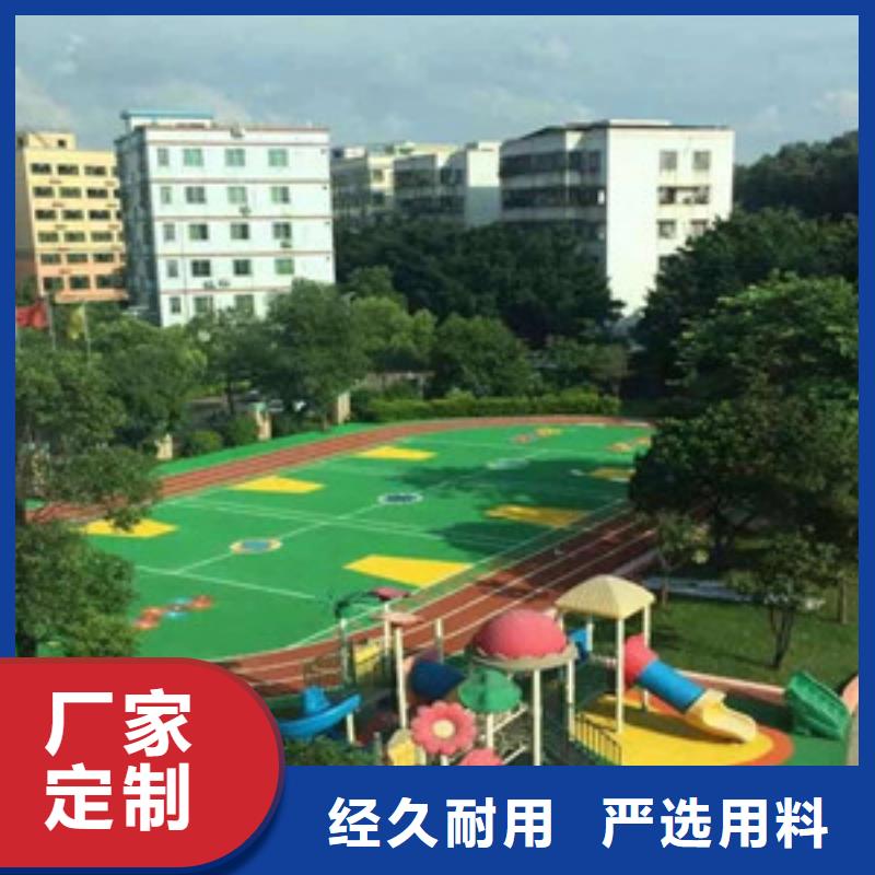 塑胶跑道,硅pu球场库存量大