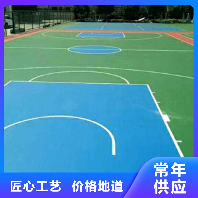 塑胶地板视频-塑胶地板-四川省眉山市洪雅|仁寿|乐山|宜宾|凉山|泸州|雅安|阿坝|成都【周边】厂家