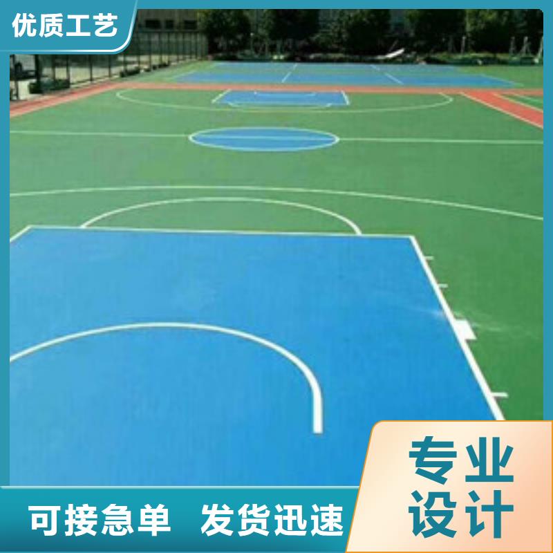 塑胶地板视频-广东省河源市|东源|连平|茂名|中山|揭阳|汕尾|潮州|阳江塑胶地板-昌冠