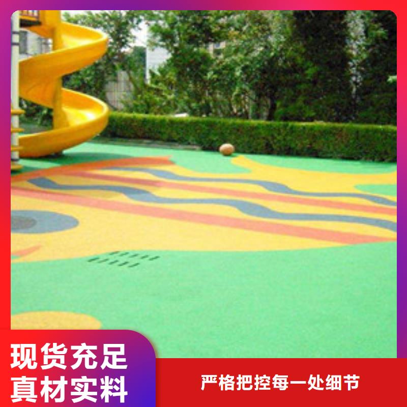 【塑胶跑道篮球架品质保障售后无忧】