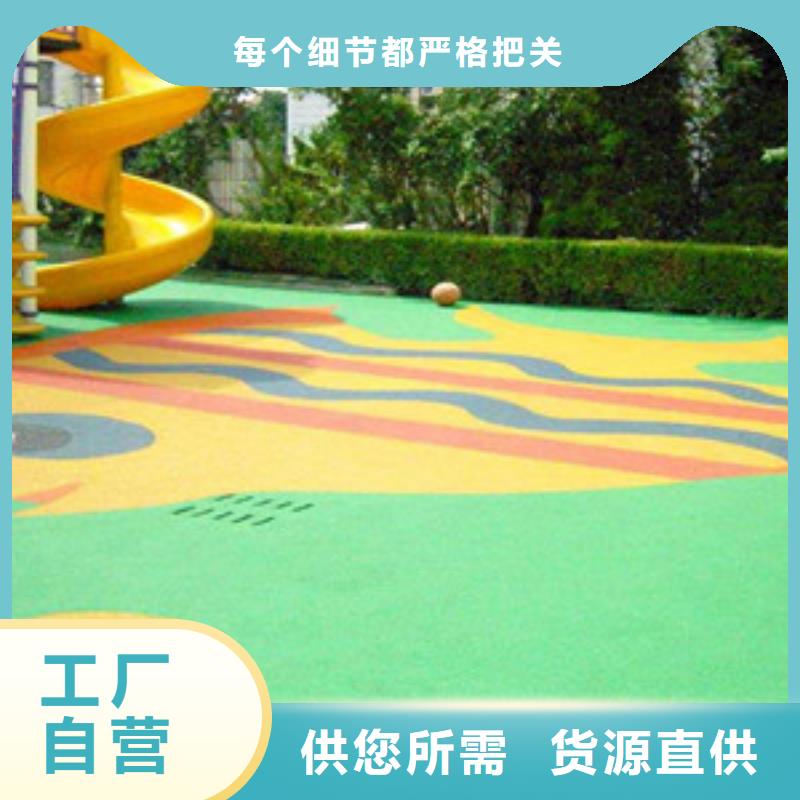 塑胶地板视频-广东省河源市|东源|连平|茂名|中山|揭阳|汕尾|潮州|阳江塑胶地板-昌冠