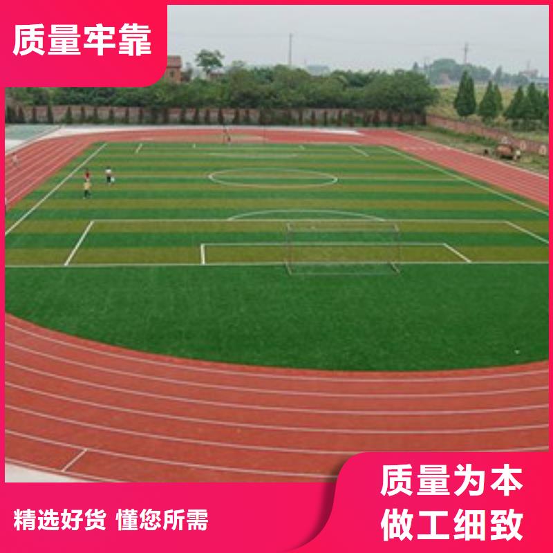 塑胶地板视频-塑胶地板-四川省眉山市洪雅|仁寿|乐山|宜宾|凉山|泸州|雅安|阿坝|成都【周边】厂家