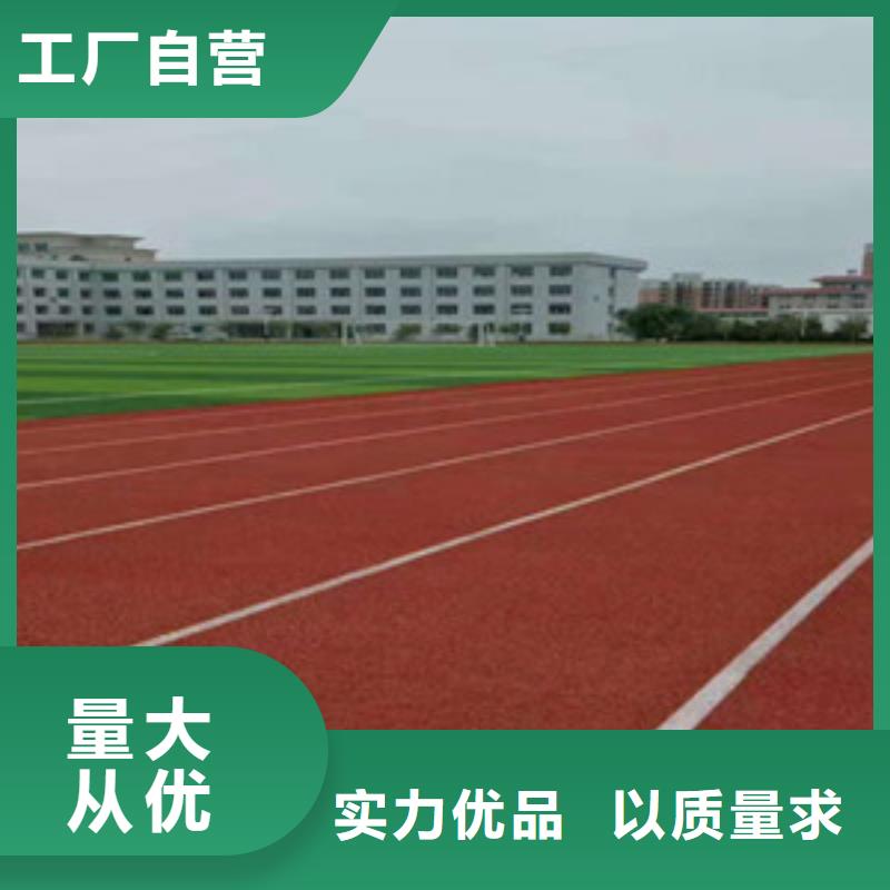 塑胶地板视频-塑胶地板-四川省眉山市洪雅|仁寿|乐山|宜宾|凉山|泸州|雅安|阿坝|成都【周边】厂家