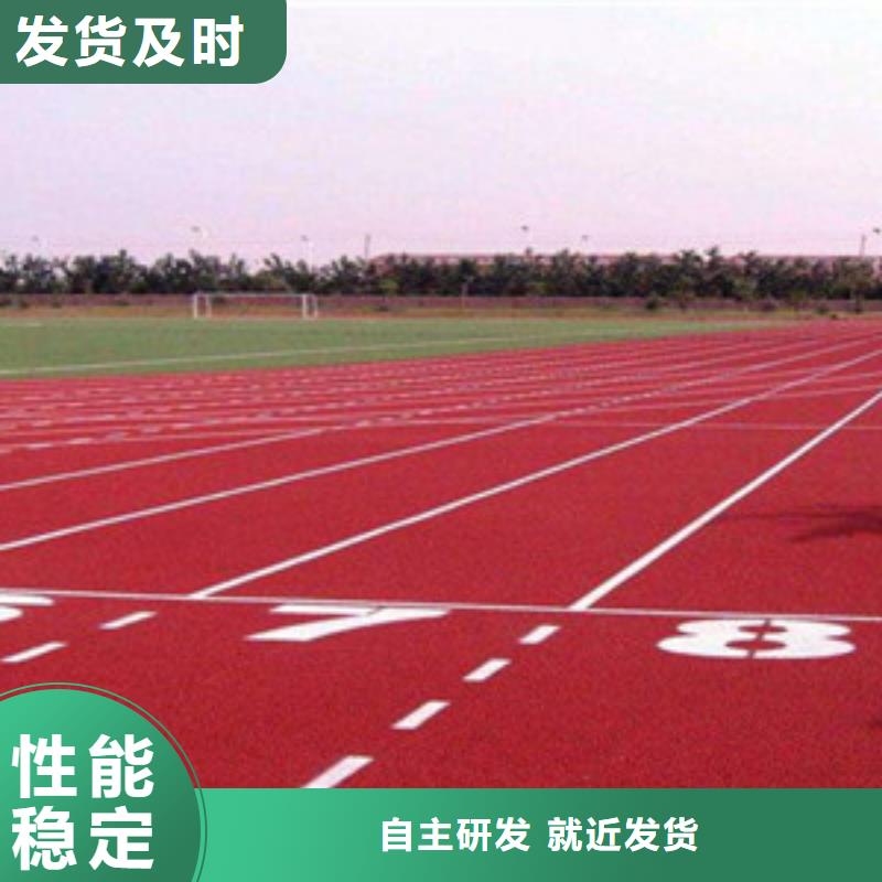 塑胶地板视频-广东省河源市|东源|连平|茂名|中山|揭阳|汕尾|潮州|阳江塑胶地板-昌冠