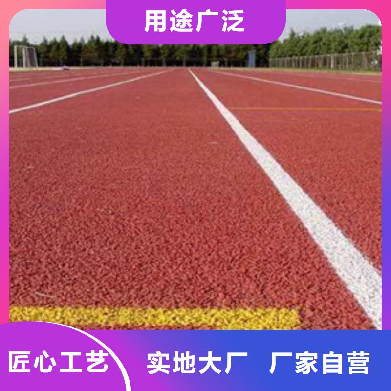 【塑胶跑道】-塑胶地板细节决定成败-服务区域包括横山|榆阳|延安|咸阳|铜川|宝鸡|汉中等-产品视频