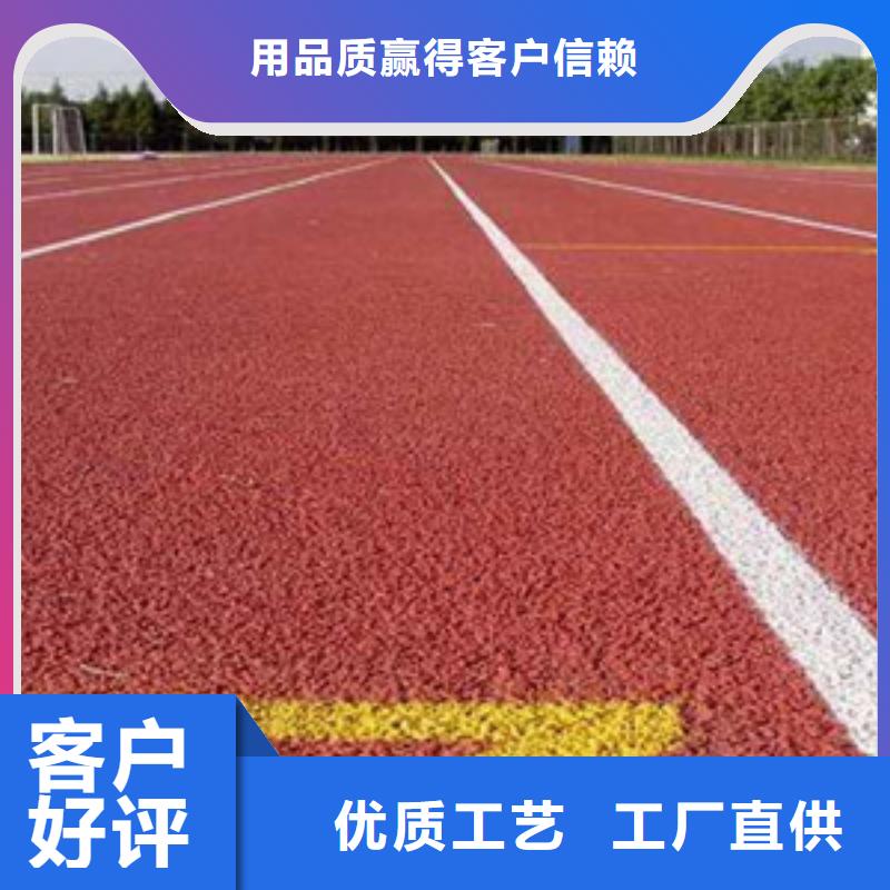 塑胶地板视频-塑胶地板-陕西省榆林市(本土)供应商-清涧|子洲|咸阳|延安|商洛|汉中|安康