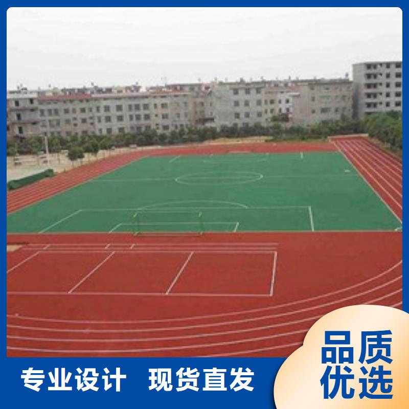 塑胶地板视频-塑胶地板-四川省眉山市洪雅|仁寿|乐山|宜宾|凉山|泸州|雅安|阿坝|成都【周边】厂家