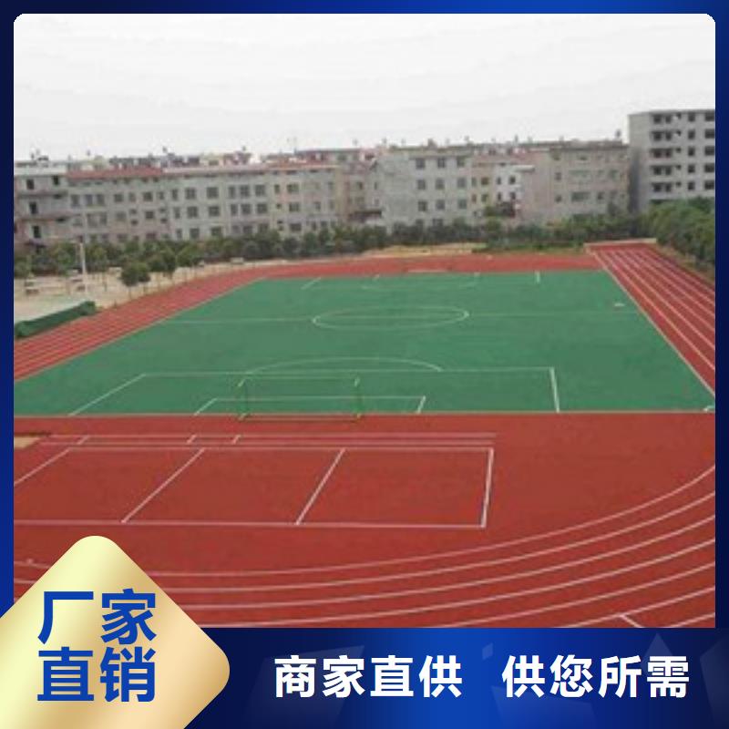 塑胶地板视频-广东省河源市|东源|连平|茂名|中山|揭阳|汕尾|潮州|阳江塑胶地板-昌冠