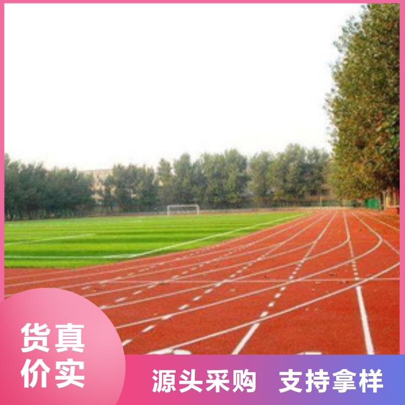塑胶地板视频-塑胶地板-四川省眉山市洪雅|仁寿|乐山|宜宾|凉山|泸州|雅安|阿坝|成都【周边】厂家