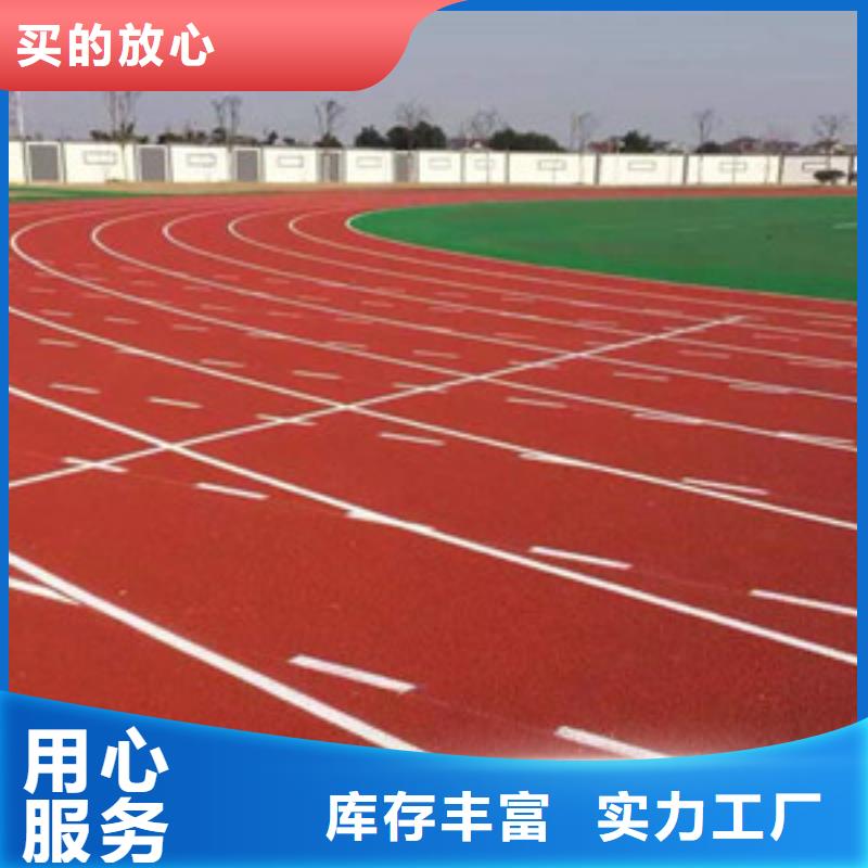 塑胶地板视频-塑胶地板-四川省眉山市洪雅|仁寿|乐山|宜宾|凉山|泸州|雅安|阿坝|成都【周边】厂家