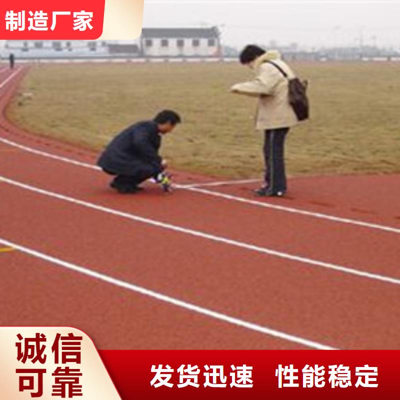 塑胶地板视频-塑胶地板-四川省眉山市洪雅|仁寿|乐山|宜宾|凉山|泸州|雅安|阿坝|成都【周边】厂家