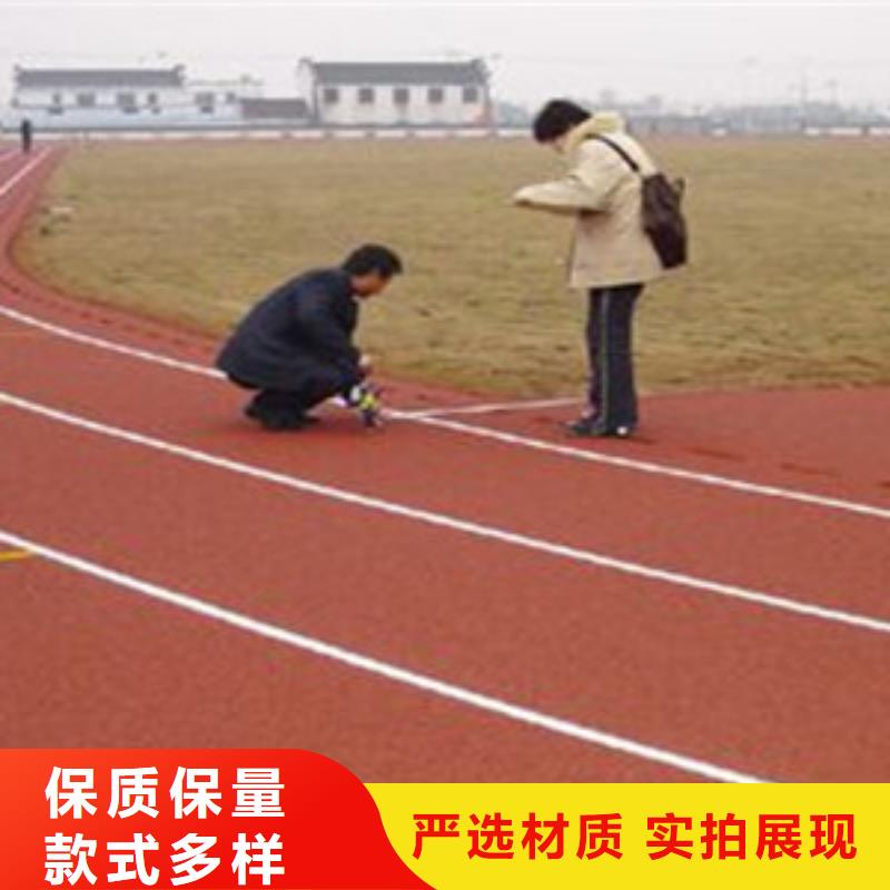 塑胶地板视频-广东省河源市|东源|连平|茂名|中山|揭阳|汕尾|潮州|阳江塑胶地板-昌冠