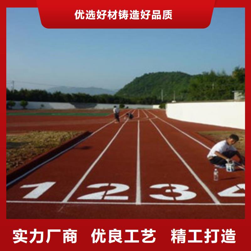 塑胶地板视频-塑胶地板-陕西省榆林市(本土)供应商-清涧|子洲|咸阳|延安|商洛|汉中|安康