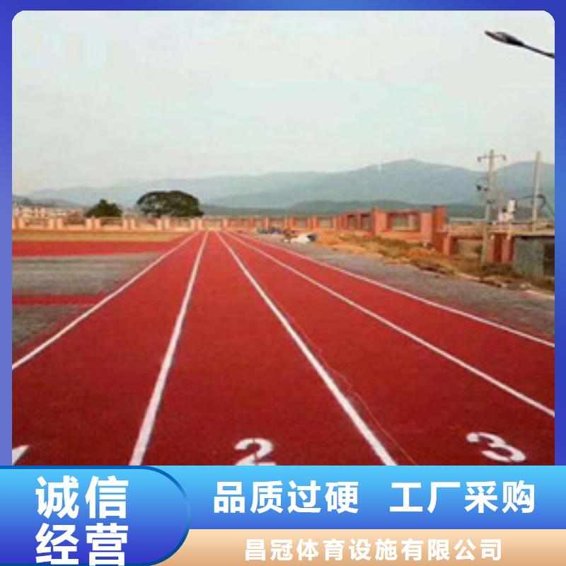 塑胶地板视频-塑胶地板-四川省眉山市洪雅|仁寿|乐山|宜宾|凉山|泸州|雅安|阿坝|成都【周边】厂家