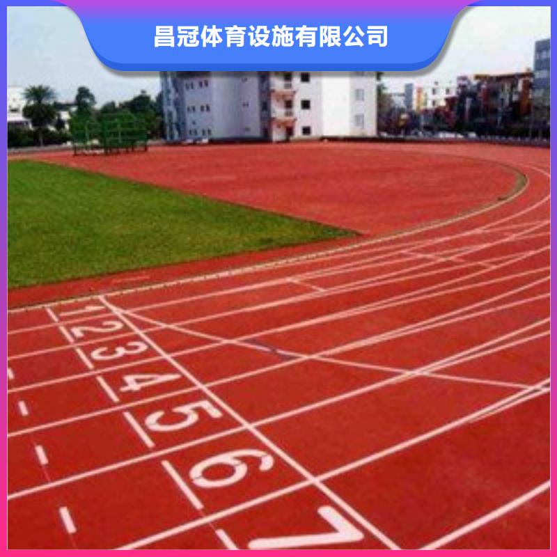 塑胶跑道,室外健身器材大品牌值得信赖