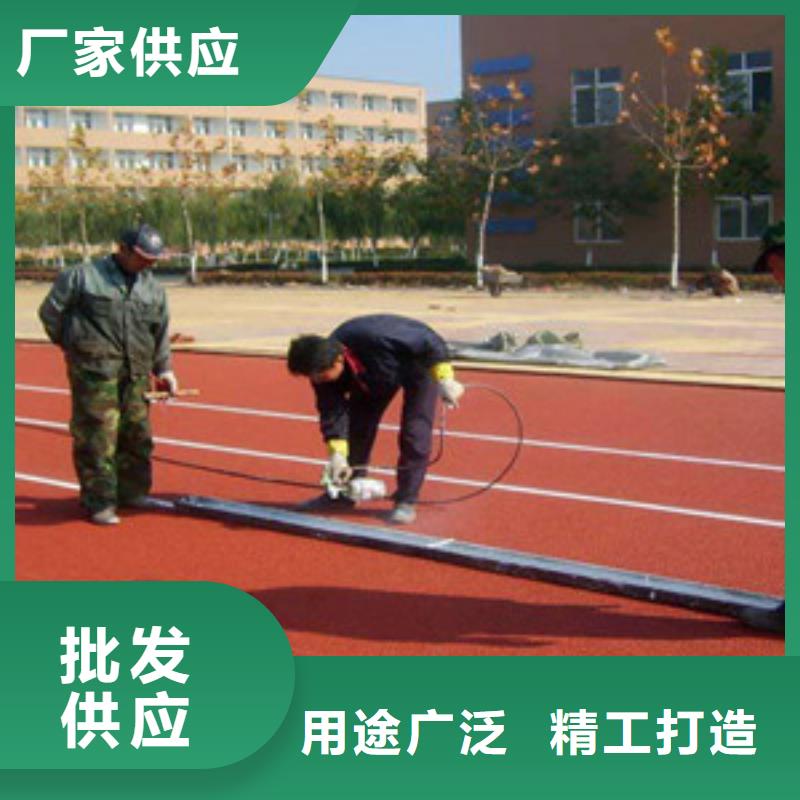 塑胶跑道-塑胶地板欢迎来电咨询