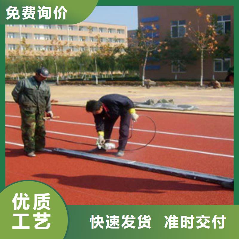 塑胶地板视频-塑胶地板-四川省眉山市洪雅|仁寿|乐山|宜宾|凉山|泸州|雅安|阿坝|成都【周边】厂家