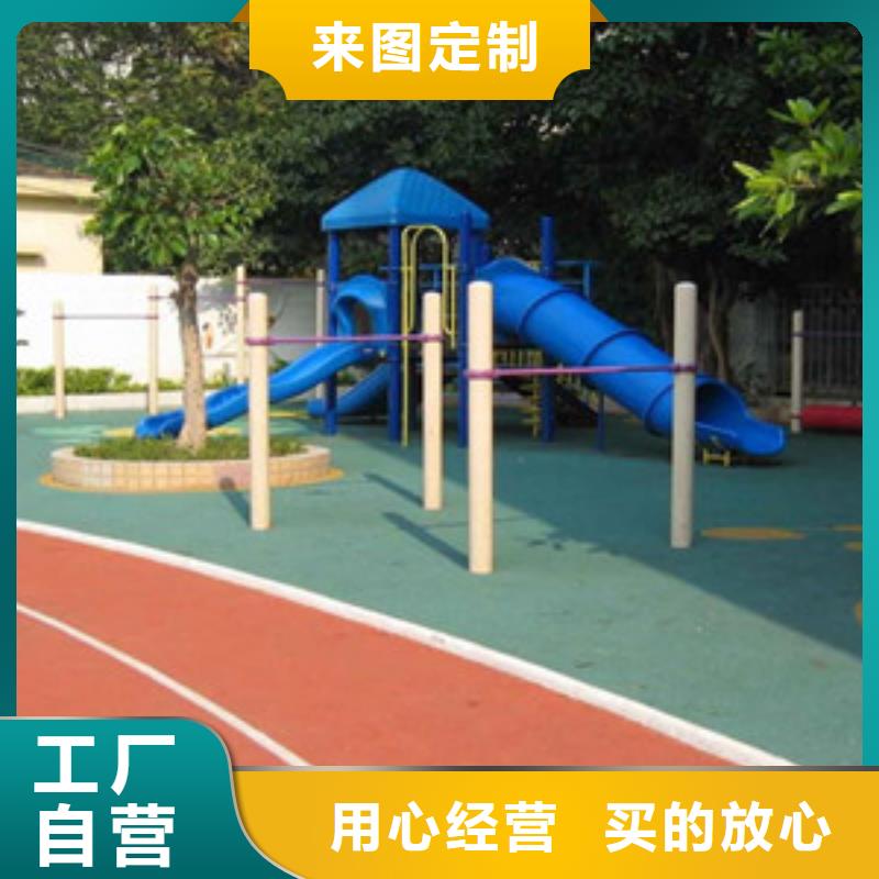塑胶跑道塑胶地板超产品在细节