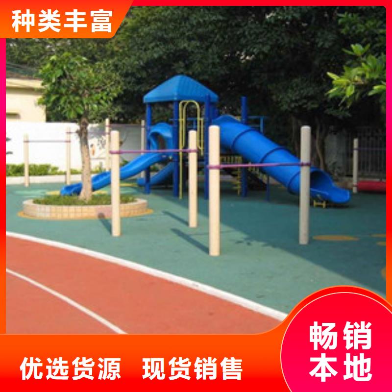 【塑胶跑道】-塑胶地板细节决定成败-服务区域包括横山|榆阳|延安|咸阳|铜川|宝鸡|汉中等-产品视频