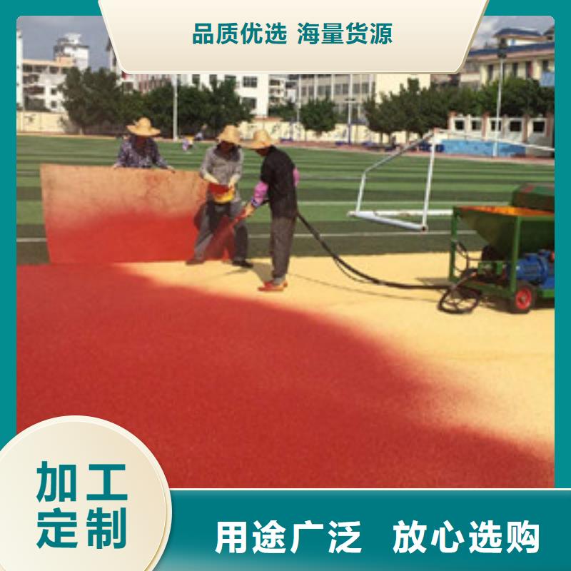 塑胶跑道塑胶地板超产品在细节