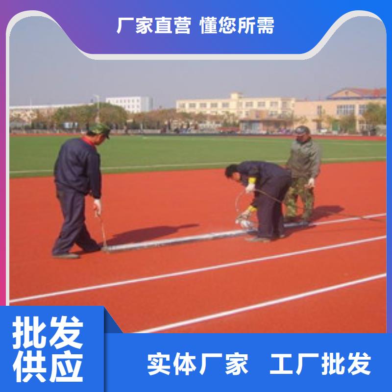 塑胶地板视频-塑胶地板-陕西省榆林市(本土)供应商-清涧|子洲|咸阳|延安|商洛|汉中|安康