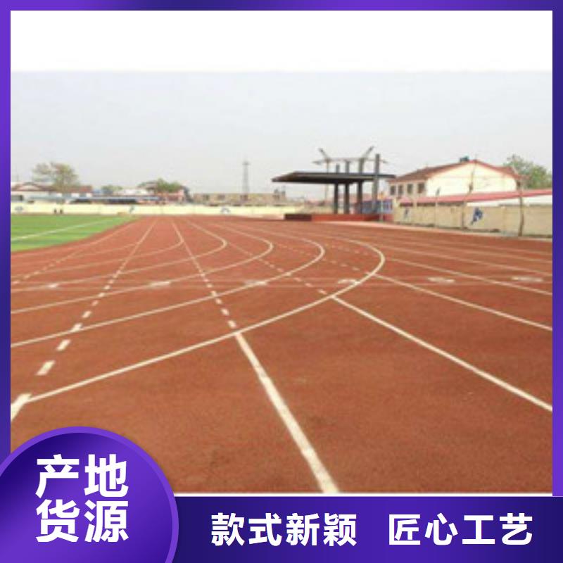塑胶跑道篮球架现货满足大量采购