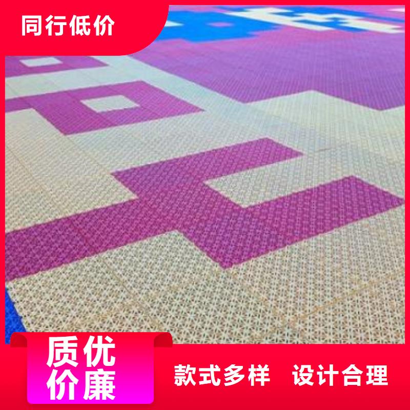 塑胶地板视频-塑胶地板(昌冠)覆盖地域江苏省宿迁市泗洪|宿豫|泰州|镇江|无锡|连云港|盐城