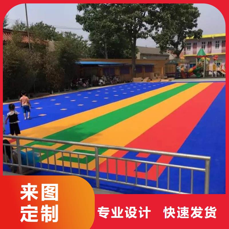 悬浮地板看台座椅精选货源