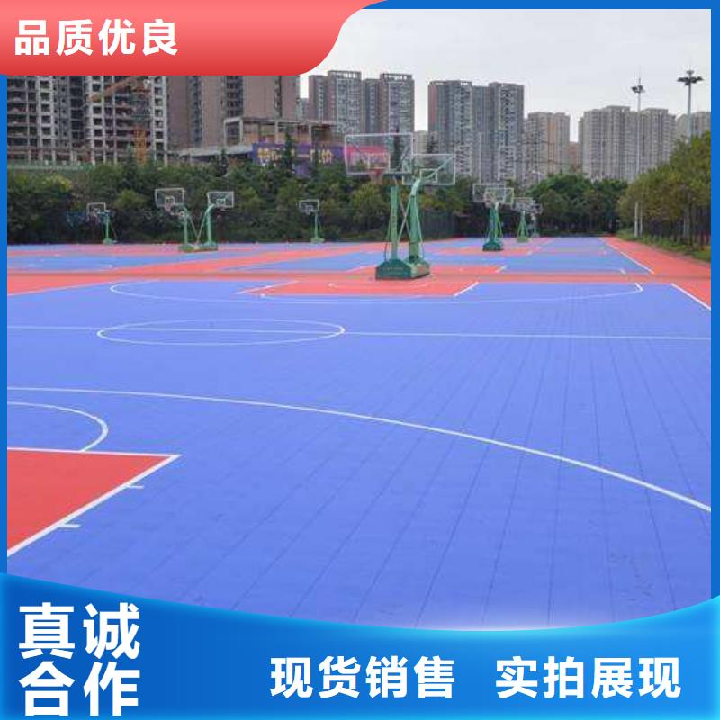 塑胶地板视频-塑胶地板(昌冠)覆盖地域江苏省宿迁市泗洪|宿豫|泰州|镇江|无锡|连云港|盐城