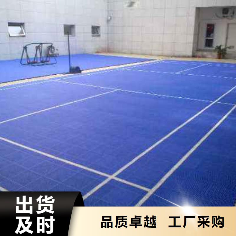 悬浮地板看台座椅精选货源