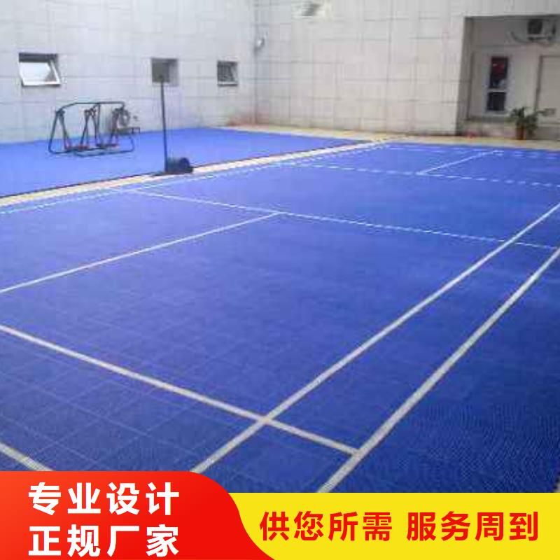 悬浮地板人造草坪一站式厂家