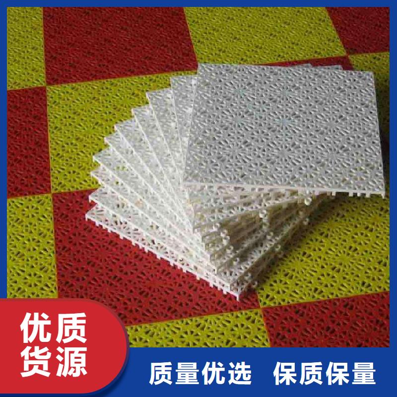 昌冠【悬浮地板】-塑胶跑道实拍品质保障-业务覆盖区域|朝天|元坝|巴中|宜宾|乐山|德阳|雅安|甘孜-诚信商务网