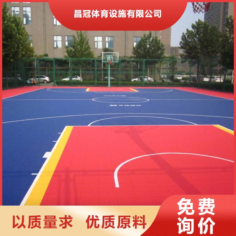 昌冠【悬浮地板】-塑胶跑道实拍品质保障-业务覆盖区域|朝天|元坝|巴中|宜宾|乐山|德阳|雅安|甘孜-诚信商务网