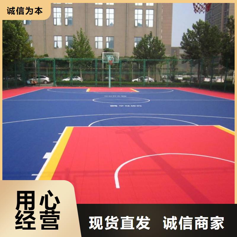 悬浮地板一手货源源头厂家