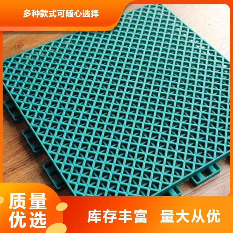 悬浮地板看台座椅精选货源