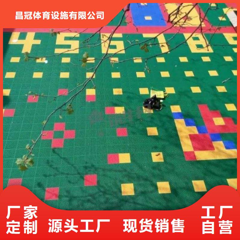 塑胶地板视频-塑胶地板(昌冠)覆盖地域江苏省宿迁市泗洪|宿豫|泰州|镇江|无锡|连云港|盐城